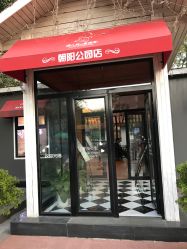 点击看大图 -爱儿美儿童摄影(朝阳公园店)
