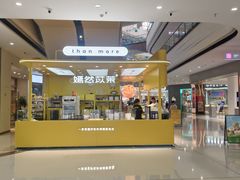 -万达广场(桂林高新店)