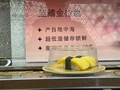 -争鲜回转寿司(浦东三钢里PLUS店)