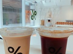 -% Arabica阿拉比卡咖啡(前滩太古里店)