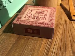 -十六蒲(桂林路店)