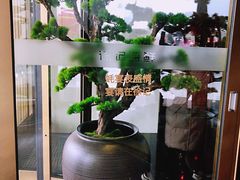 -徐记海鲜(梅溪新天地店)