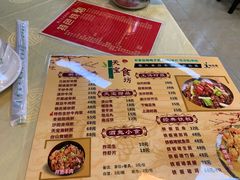 菜单-天宝食坊·啫啫煲大排档(西华路店)