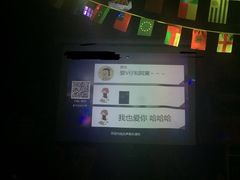 -MM·五声·音乐人与调酒师(西安路店)