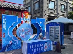 -中国丝业博物馆