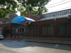 -天津市和平区哈密道小学