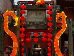 -火宫殿·小吃王国(坡子街店)