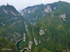 -重庆云阳龙缸景区