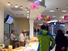 -恩点烘焙面包糕点·伴手礼(和平广场店)
