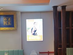 -阿瓦山寨·湘菜现炒·剁椒鱼头王(咸阳总店)