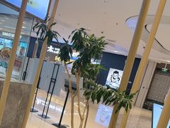 -吴家·淮扬小馆(滨湖银泰店)