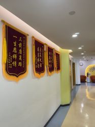 -上海浦滨儿童医院