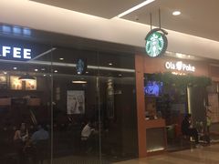 -星巴克臻选(杭州万象城店)