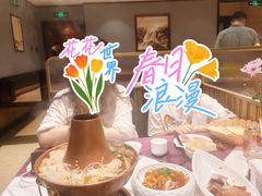 -凯鸽酒楼(振兴街店)