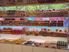 -味多美蛋糕(双安店)