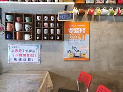 -SUN炸鸡专门店(西塔总店)