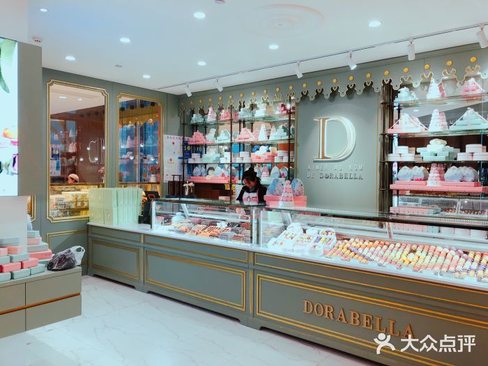 DORABELLA朵娜贝拉(武林银泰店)面包甜点陈列柜图片