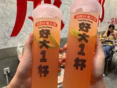 -冯校长老火锅(深圳总店)