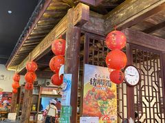 -老横泾面馆(吴中横泾店)