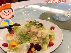 蔬菜沙拉-东兴楼(通州店)