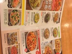 -萨莉亚意式餐厅(黄村高德汇店)