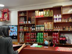 -乐乐餐厅(湘子庙街店)