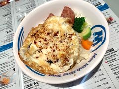 -敏华冰厅(平安金融中心店)