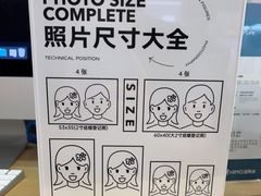 -海马体照相馆(广州新世界云门New park店)