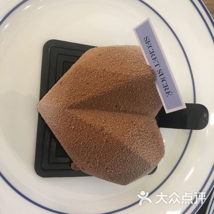 私人做法甜品店