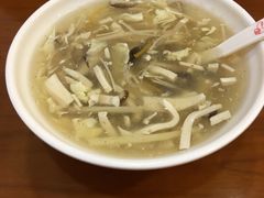 -小姜锅贴(凤凰街店)