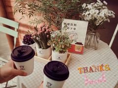-欧邑咖啡小站 HLab Coffee