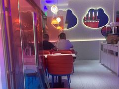 -蛙来哒(京基KKone店)
