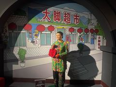 -金石蜡像馆