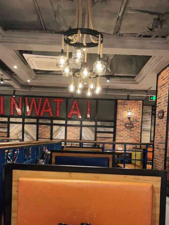 钦瓦台时尚自助餐厅(银泰城店)-"位于蚌埠银泰城六层,用餐时段人很多