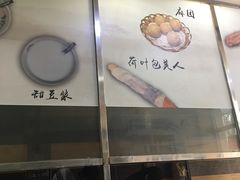 -阊门姚记豆浆(旧学前直营店)