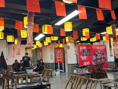 -郝大姐·乌龙山铁板烧(大学城三店)
