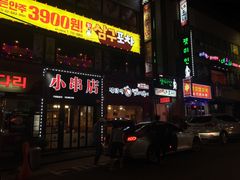 -宝健路步行街(Pedestrian Shopping Street)