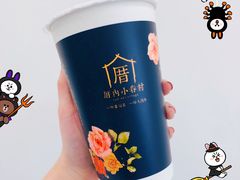 -厝内小眷村(西单大悦城店)