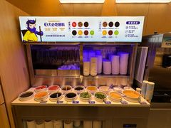 -农小锅(北京大兴凯德店)