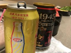 -八角锄烧·肉火锅(天河城店)