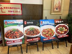 -庐州太太(鼓楼店)