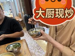 -清真马杰山牛肉汤馆