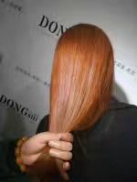 点击看大图 -MG Style Salon