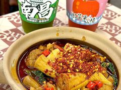 -老三样·旧食新味(船山路店)