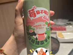-海底捞火锅(佳兆业广场店)