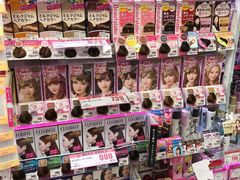 -Don Quijote(京都Avanti店)