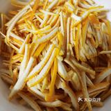 战疫突破性偿试