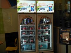 -DQ·蛋糕·冰淇淋(金牛万达店)