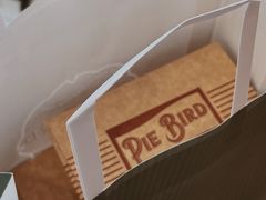 -Pie Bird(新闸路店)