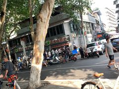 -袁大头包子(光华路店)